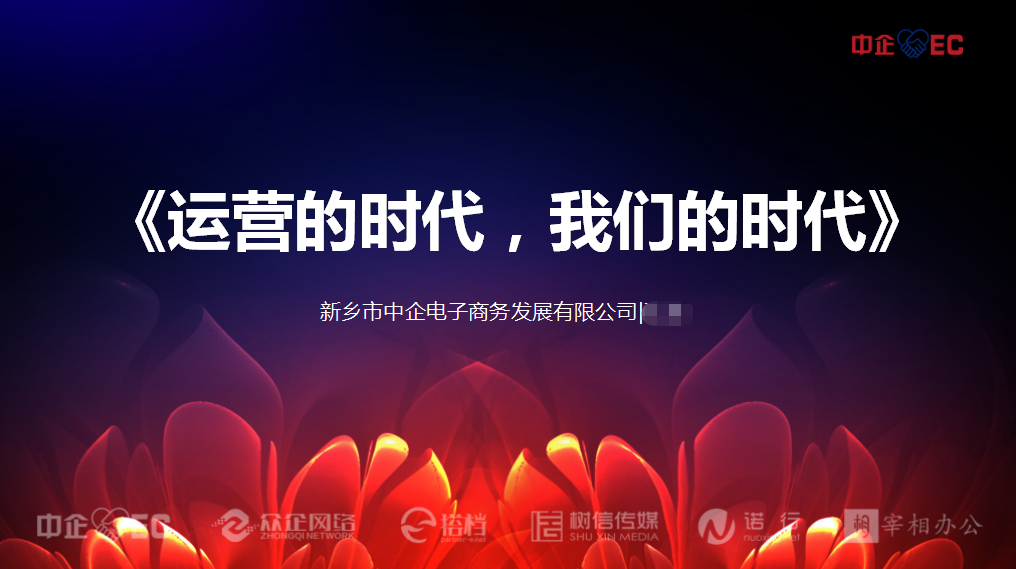 _20190704153418 _20190704153418.png