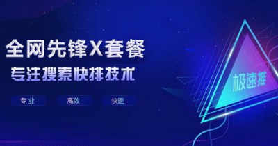 作为老板,这个6980必须得花!