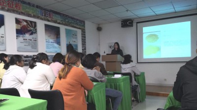 2019第九期 用户产品学习会---奥丰环保