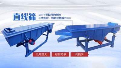 2019第十二期 用户产品学习---福泽机械