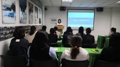 2019第七期 用户产品学习---河南竞速悬浮拼装地板