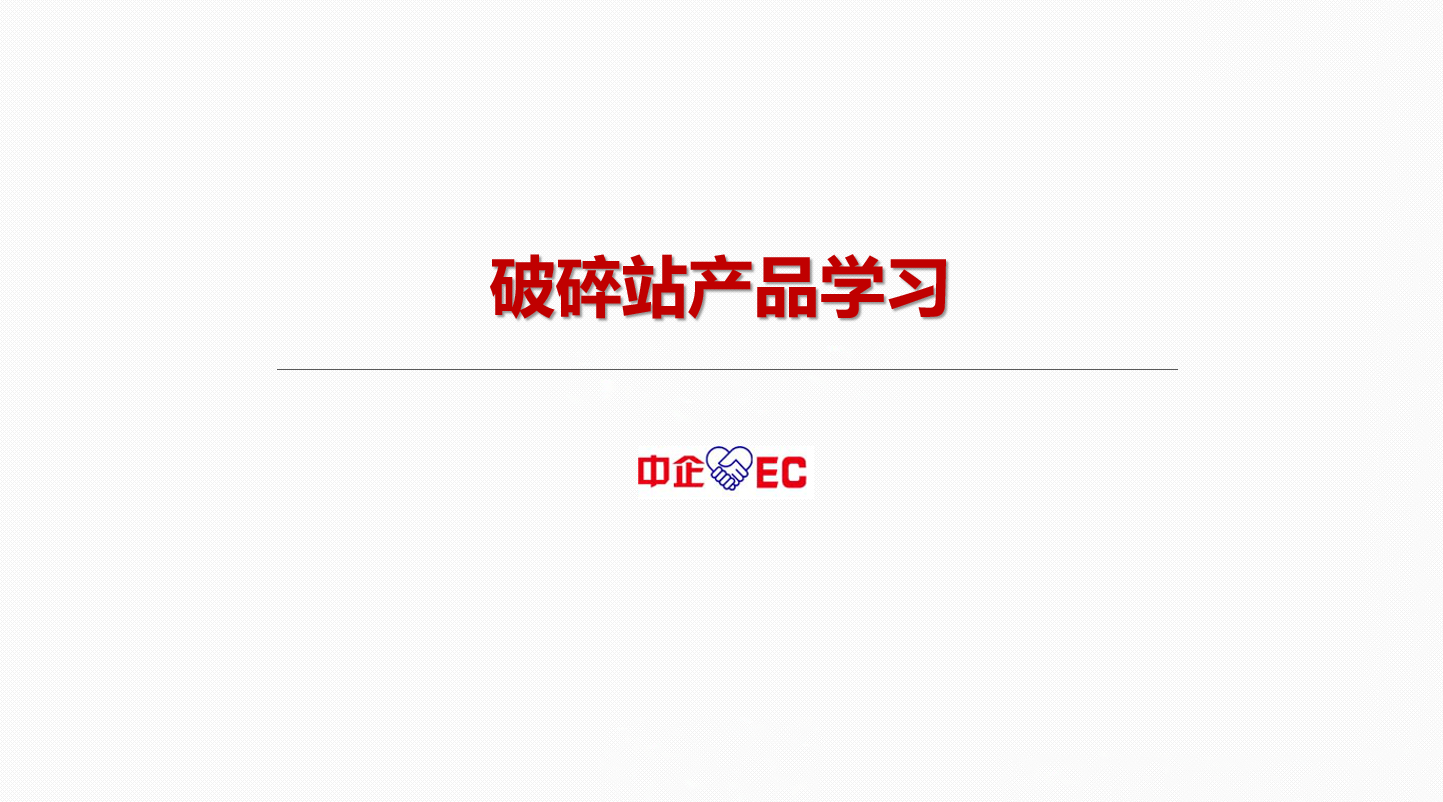 _20191011114602 _20191011114602.png