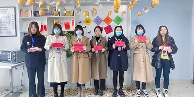 荆途电子商务||2021.11月刊