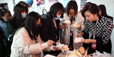 荆途电子商务||2021.12月刊