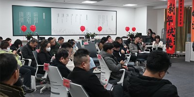 2024,开工即巅峰!