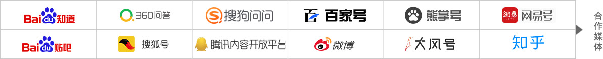 先锋